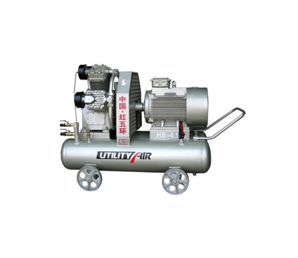 Máy Nén Khí 2V-4.0/5