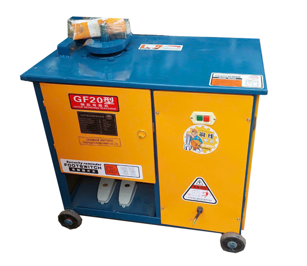 Máy Bẻ Đai Sắt Thép GF20/380V