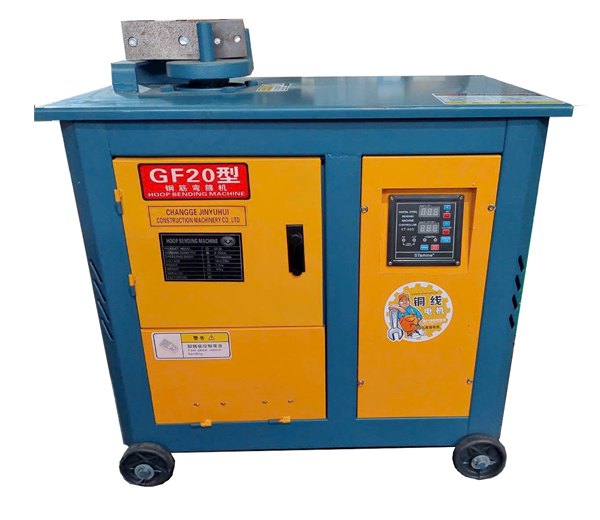 Máy Bẻ Đai Sắt Thép GF20/220V