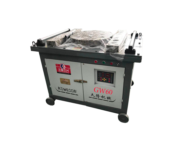 Máy Uốn Sắt Thép GW60