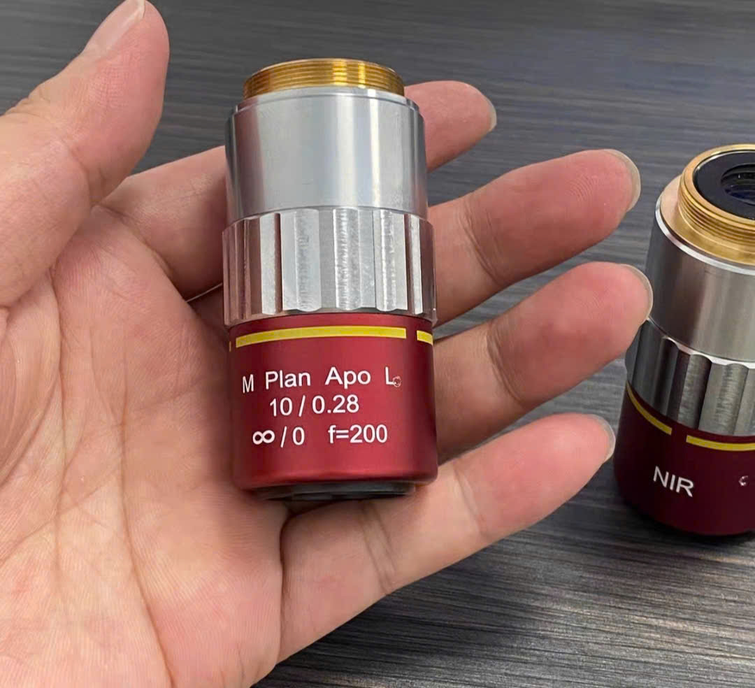 kính hiển vi đo lường là gì